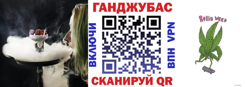 Купить закладку МАРИХУАНА  Псилоцибиновые грибы  ГАШ  APVP  МЕФ  Cocaine  Апатиты
