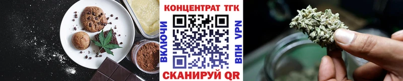 Cannafood конопля  Купить  Апатиты 