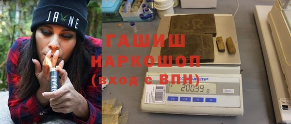 МДПВ Арсеньев