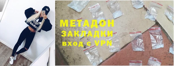 спайс Аркадак