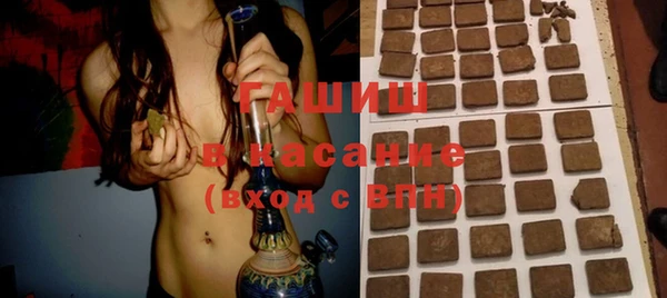 спайс Аркадак
