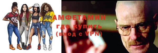 МДПВ Арсеньев