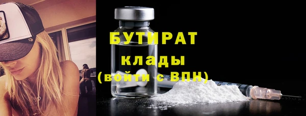 спайс Аркадак