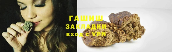 спайс Аркадак