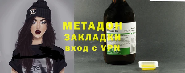 спайс Аркадак