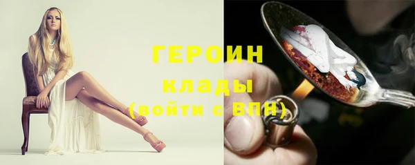 спайс Аркадак