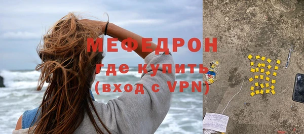 МДПВ Арсеньев