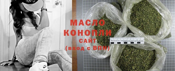 МДПВ Арсеньев