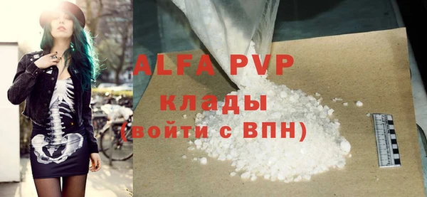 МДПВ Арсеньев