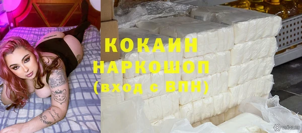 МДПВ Арсеньев