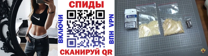 Первитин винт Апатиты